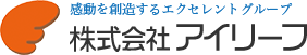 株式会社アイリーフ