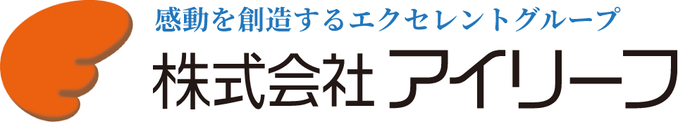 株式会社アイリーフ